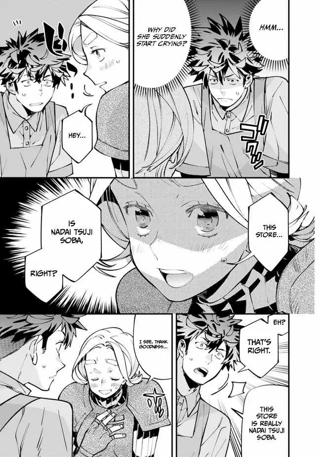 Nadai Tsuji Soba Isekaiten Chapter 4.1 — Page 6