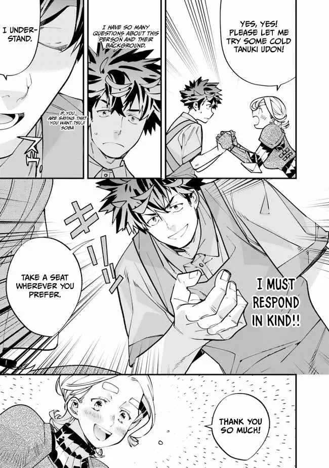 Nadai Tsuji Soba Isekaiten Chapter 4.1 — Page 8