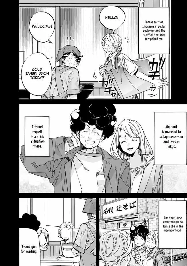 Nadai Tsuji Soba Isekaiten Chapter 4.1 — Page 17