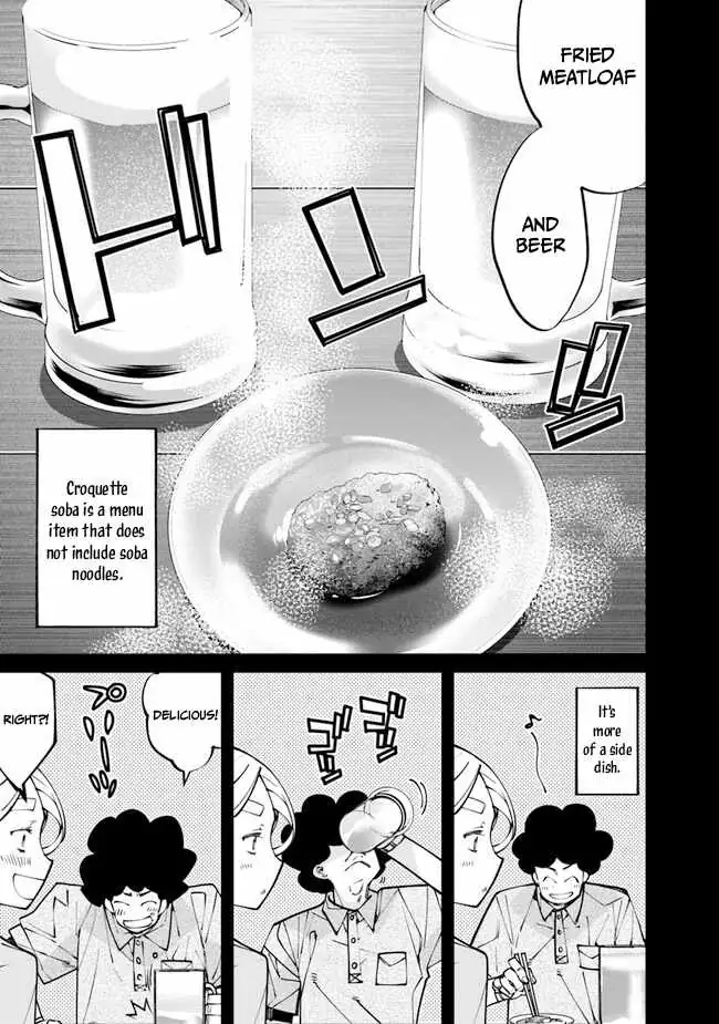 Nadai Tsuji Soba Isekaiten Chapter 4.1 — Page 18