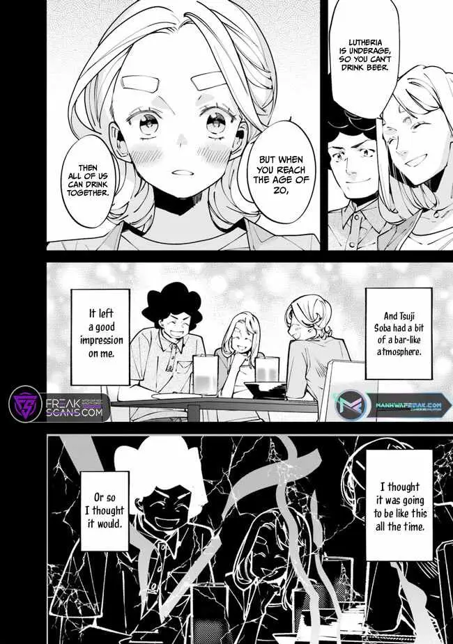 Nadai Tsuji Soba Isekaiten Chapter 4.1 — Page 19