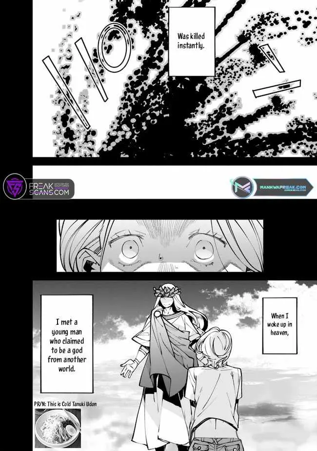 Nadai Tsuji Soba Isekaiten Chapter 4.1 — Page 21