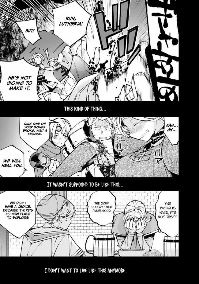 Nadai Tsuji Soba Isekaiten Chapter 4.2 — Page 7