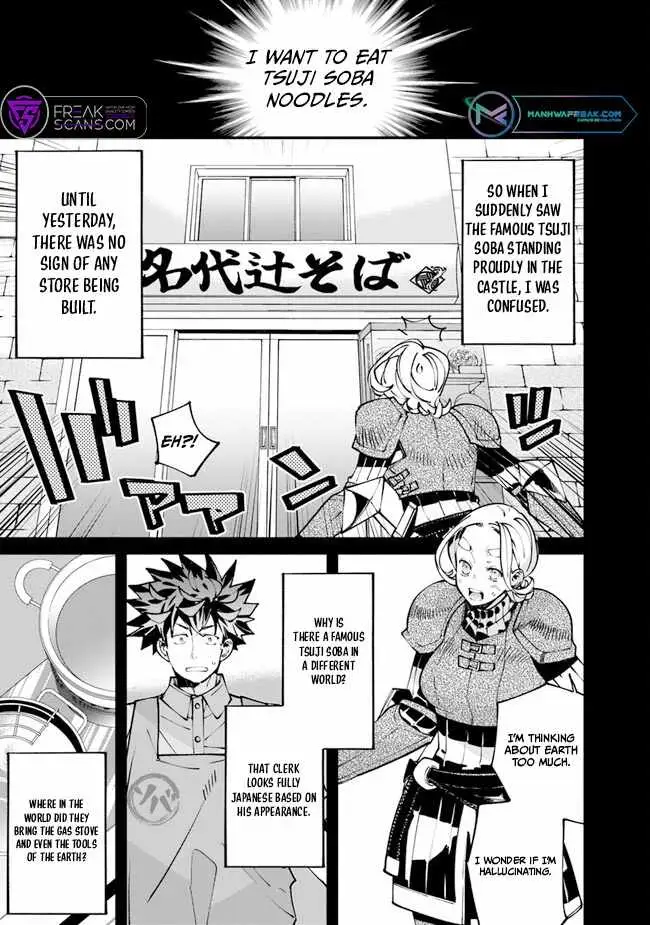 Nadai Tsuji Soba Isekaiten Chapter 4.2 — Page 9
