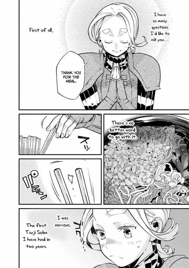 Nadai Tsuji Soba Isekaiten Chapter 4.2 — Page 10
