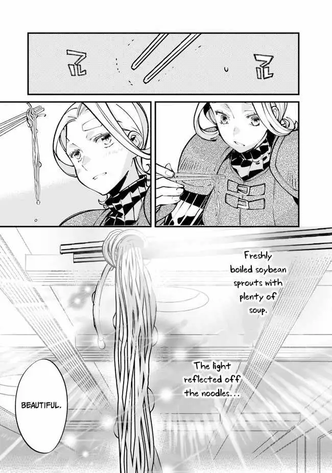 Nadai Tsuji Soba Isekaiten Chapter 4.2 — Page 11