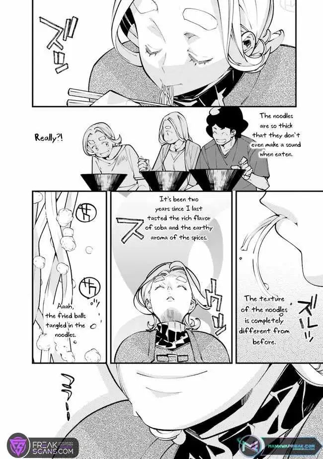 Nadai Tsuji Soba Isekaiten Chapter 4.2 — Page 12