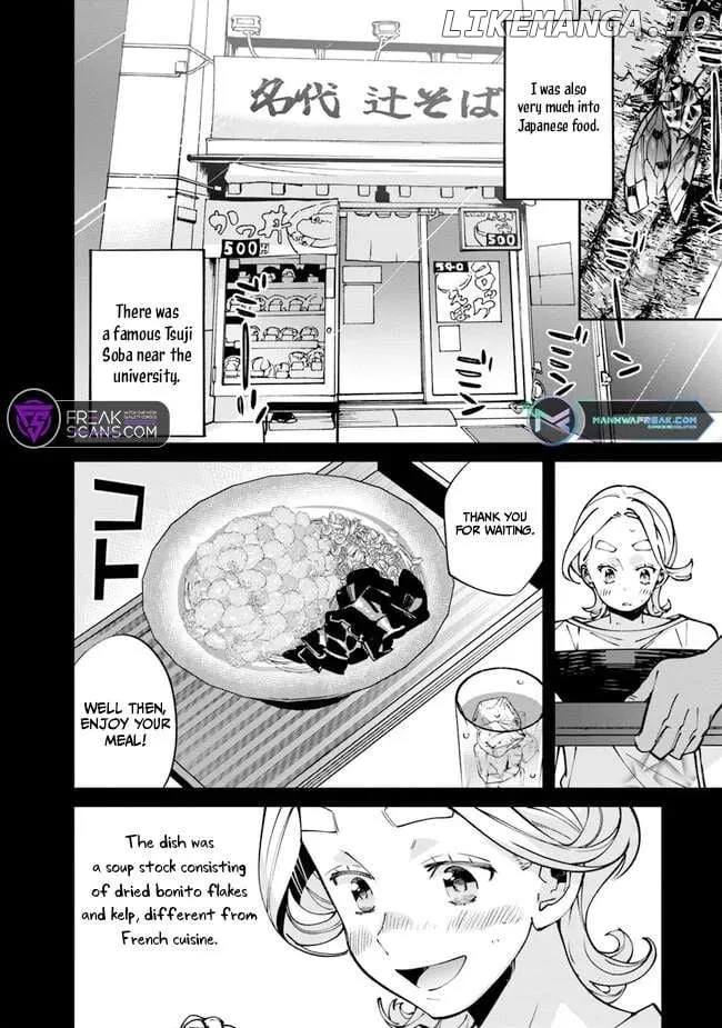 Nadai Tsuji Soba Isekaiten Chapter 4 — Page 15