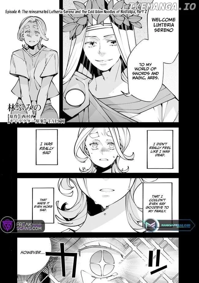 Nadai Tsuji Soba Isekaiten Chapter 4 — Page 22