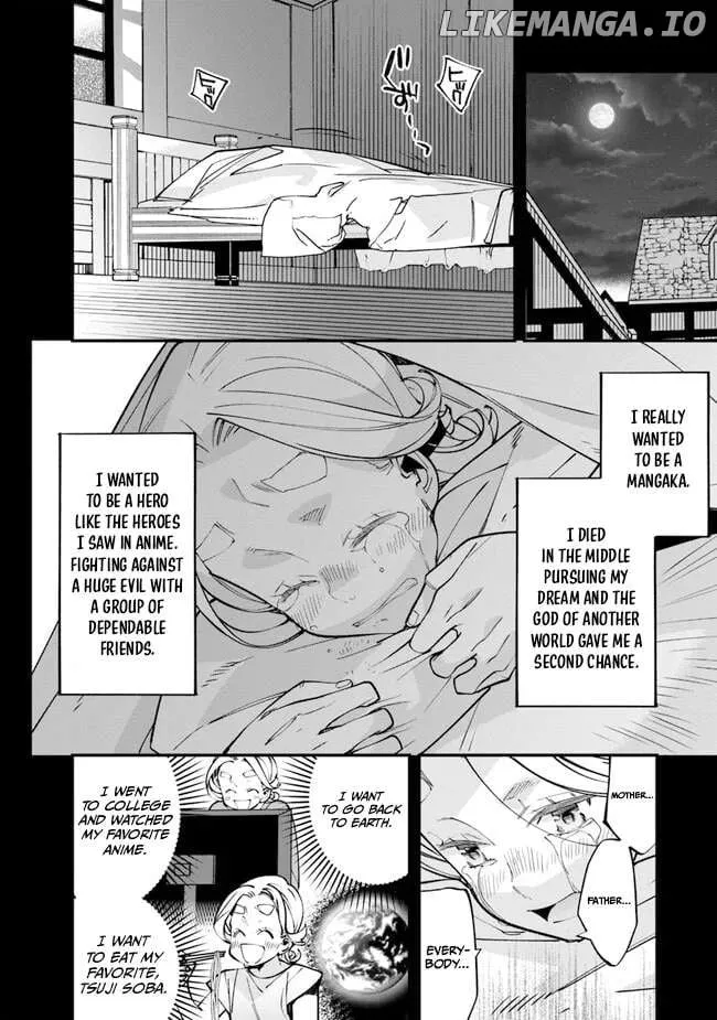 Nadai Tsuji Soba Isekaiten Chapter 4 — Page 27