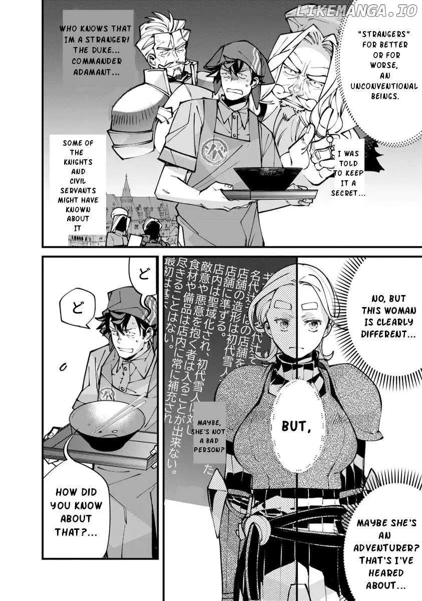 Nadai Tsuji Soba Isekaiten Chapter 5.1 — Page 3