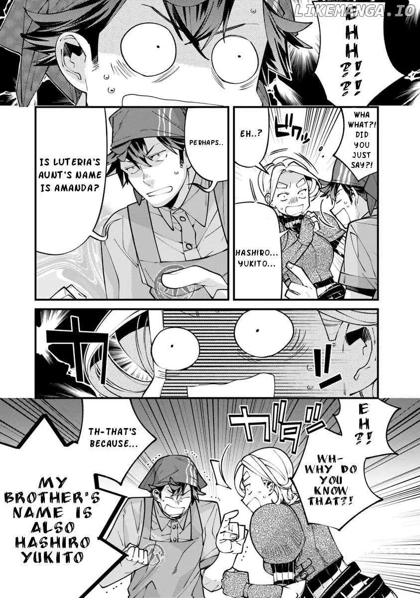 Nadai Tsuji Soba Isekaiten Chapter 5.1 — Page 8