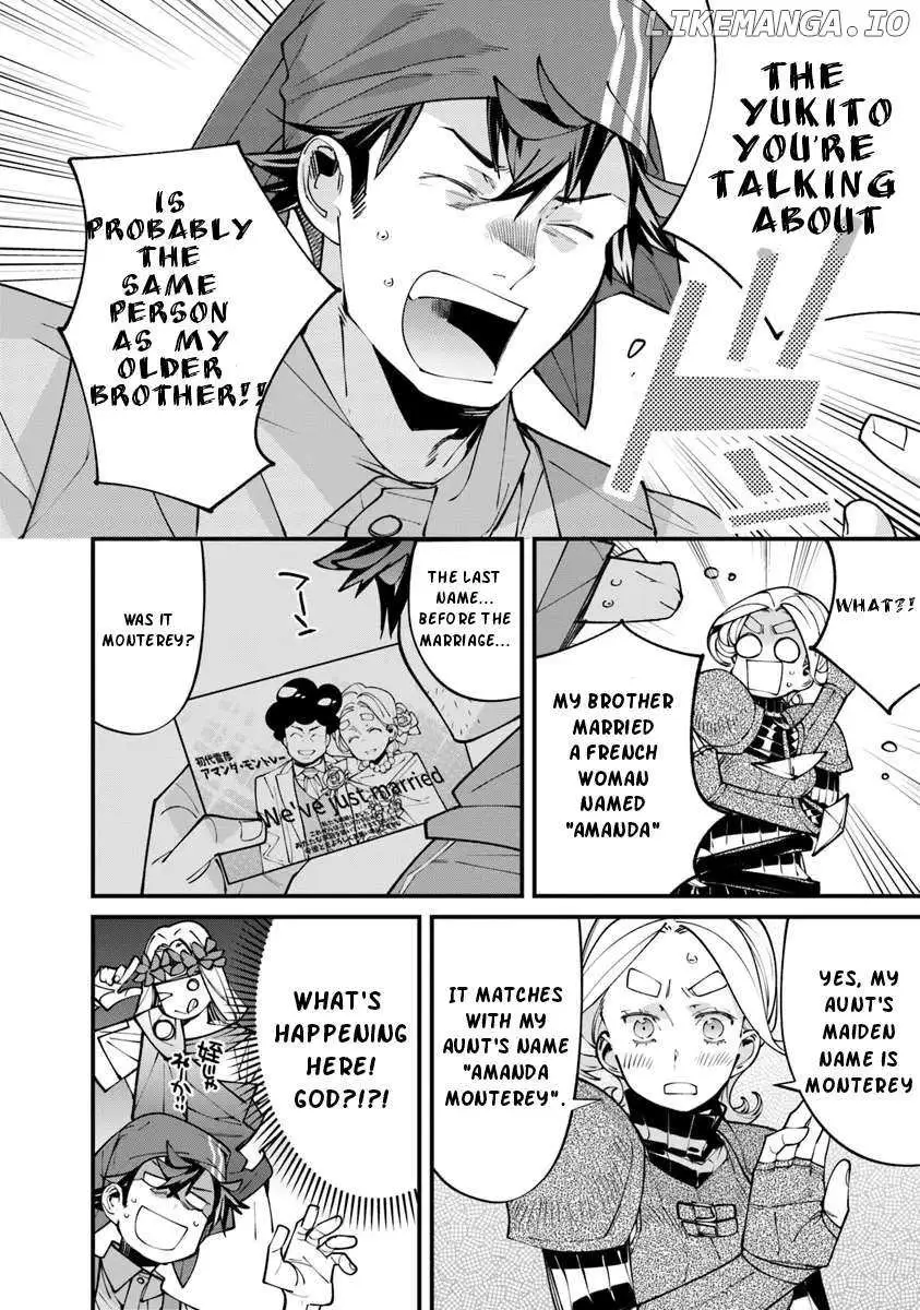 Nadai Tsuji Soba Isekaiten Chapter 5.1 — Page 9