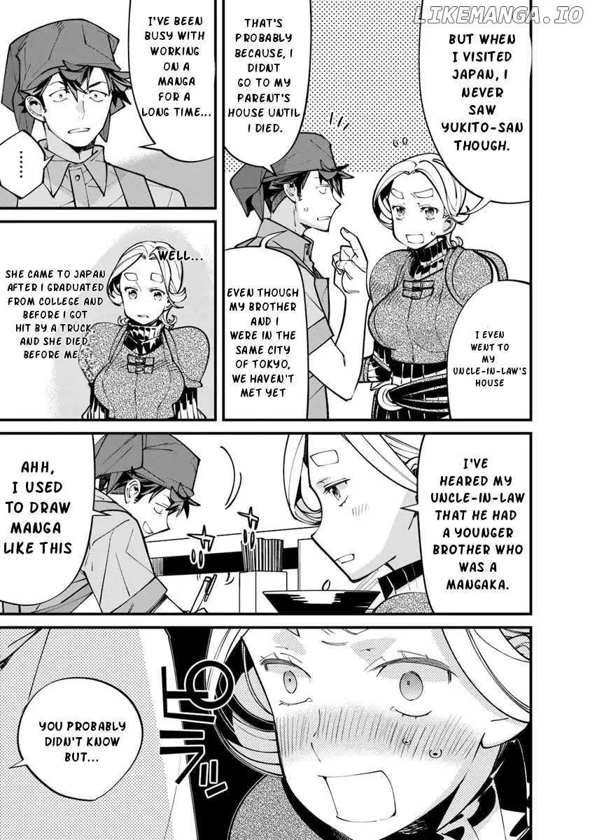 Nadai Tsuji Soba Isekaiten Chapter 5.1 — Page 10