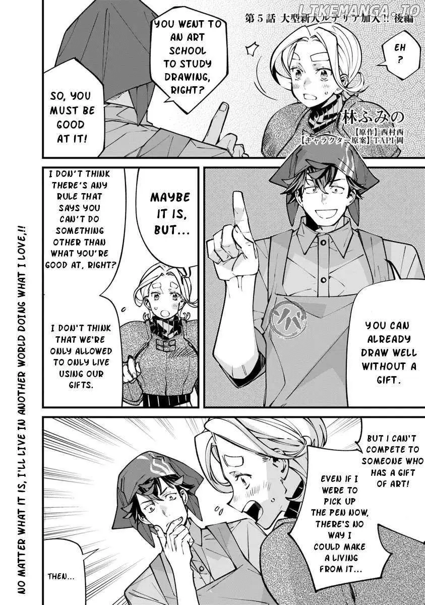 Nadai Tsuji Soba Isekaiten Chapter 5.2 — Page 3