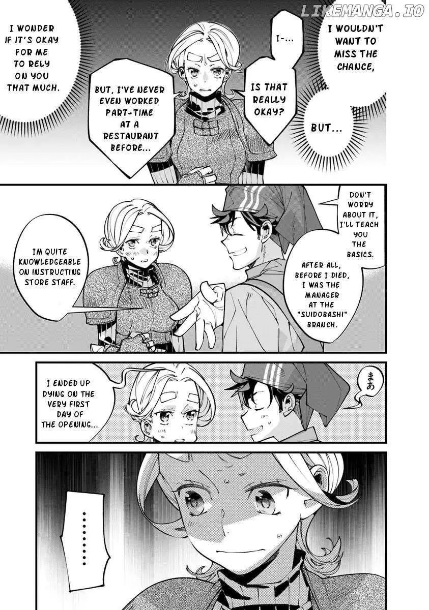 Nadai Tsuji Soba Isekaiten Chapter 5.2 — Page 6