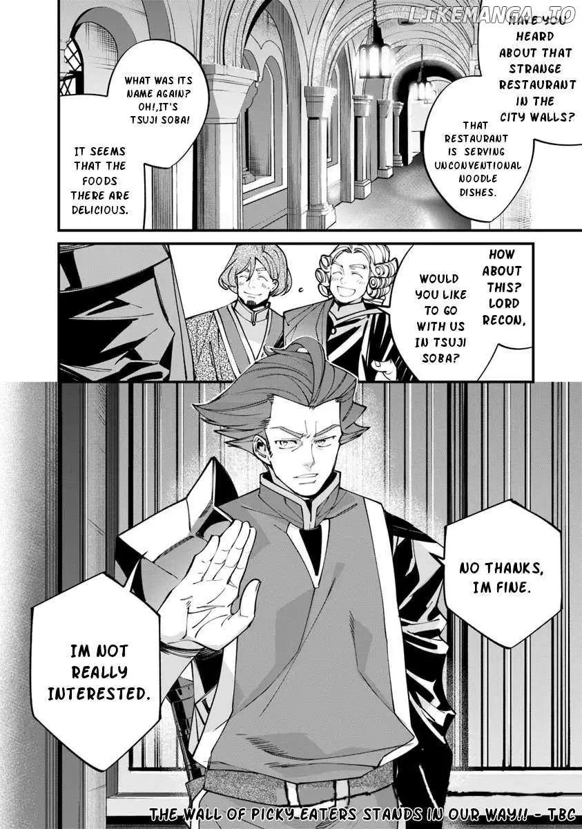 Nadai Tsuji Soba Isekaiten Chapter 5.2 — Page 13