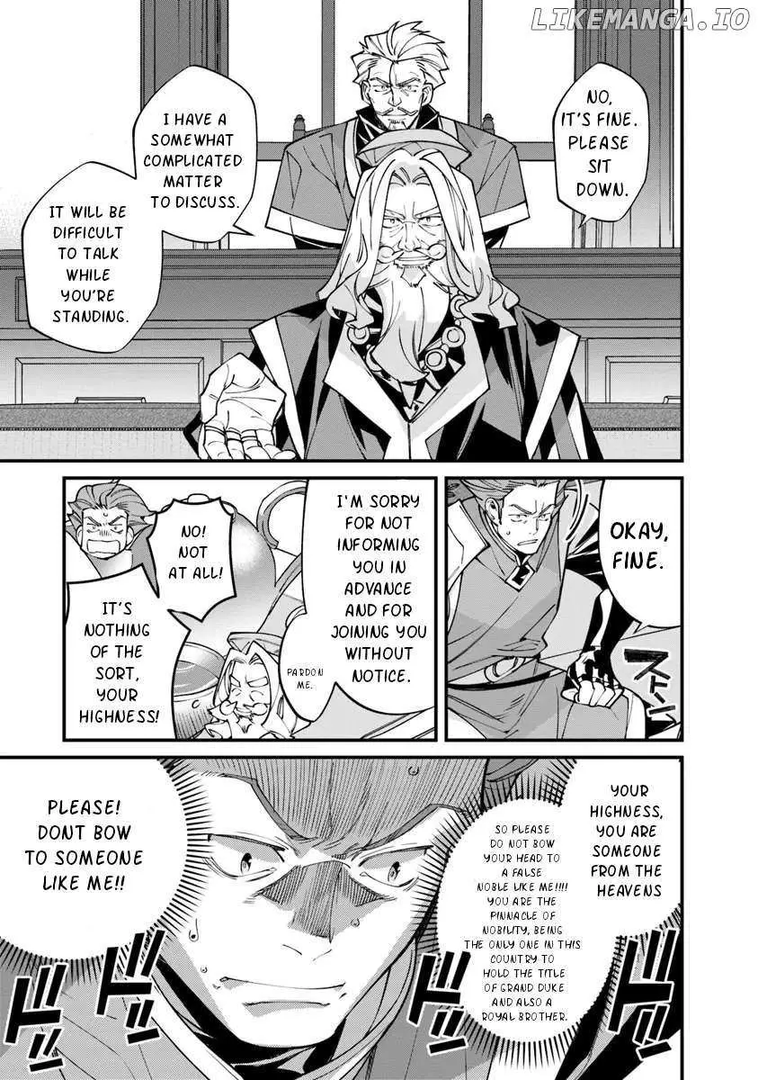 Nadai Tsuji Soba Isekaiten Chapter 6.1 — Page 12