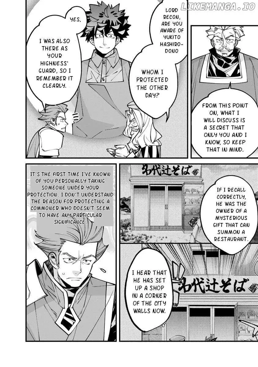 Nadai Tsuji Soba Isekaiten Chapter 6.1 — Page 13
