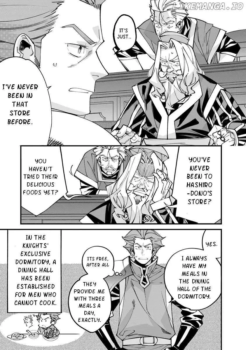 Nadai Tsuji Soba Isekaiten Chapter 6.1 — Page 14