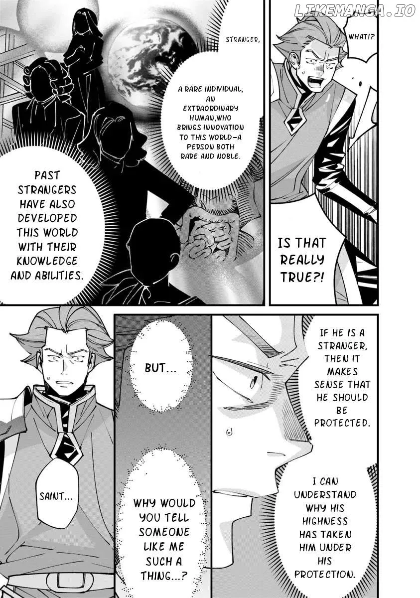Nadai Tsuji Soba Isekaiten Chapter 6.1 — Page 16