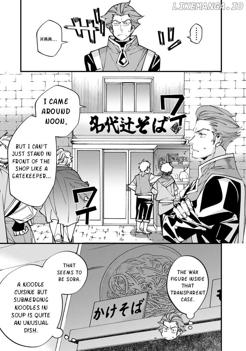Nadai Tsuji Soba Isekaiten Chapter 6.1 — Page 18