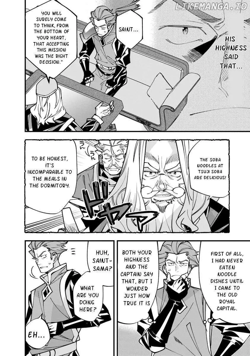 Nadai Tsuji Soba Isekaiten Chapter 6.1 — Page 19