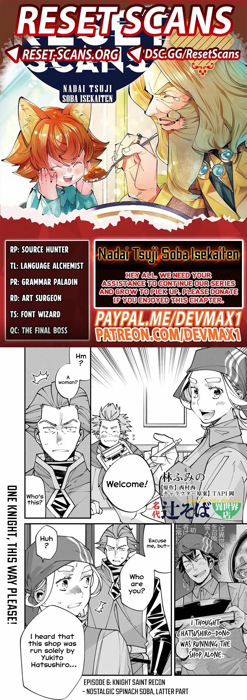 Nadai Tsuji Soba Isekaiten Chapter 6.2 — Page 2