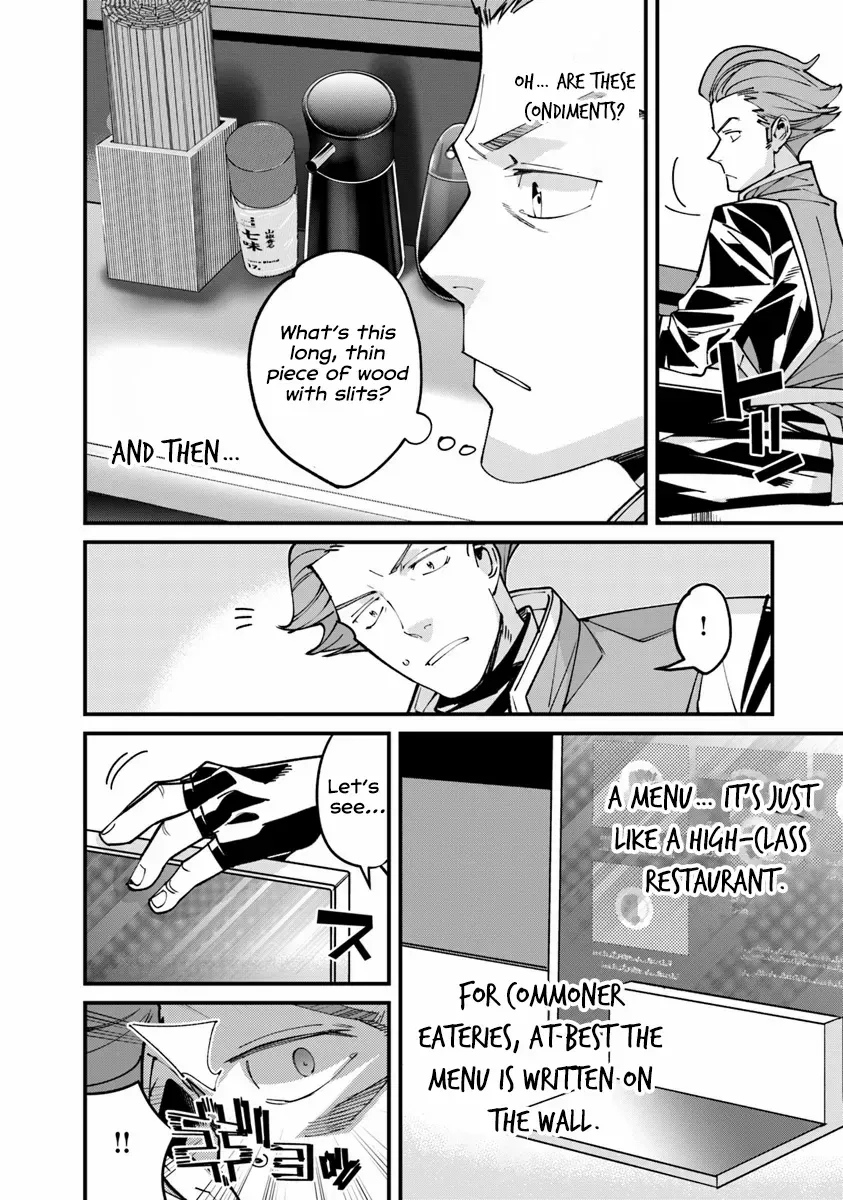 Nadai Tsuji Soba Isekaiten Chapter 6.2 — Page 4