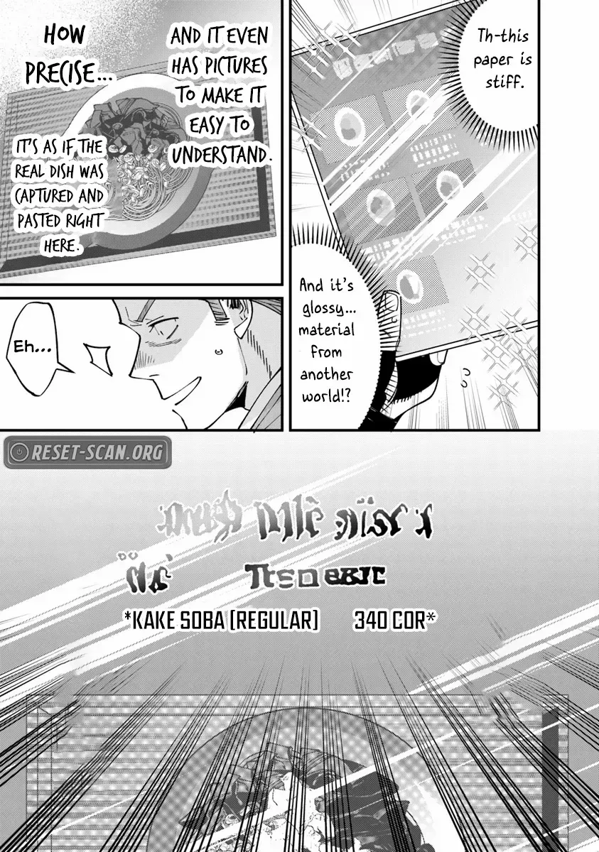Nadai Tsuji Soba Isekaiten Chapter 6.2 — Page 5