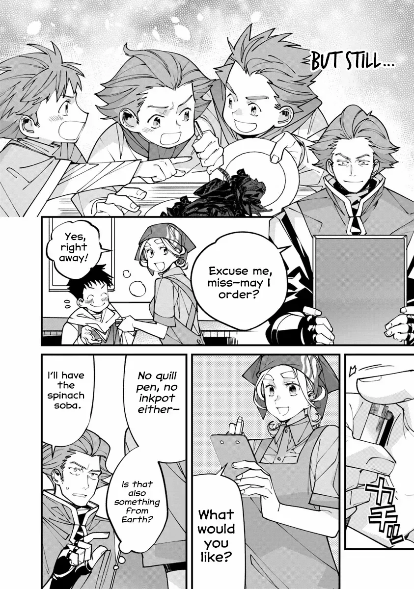 Nadai Tsuji Soba Isekaiten Chapter 6.2 — Page 10