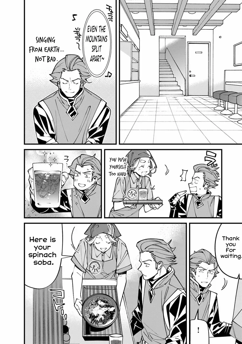 Nadai Tsuji Soba Isekaiten Chapter 6.2 — Page 12