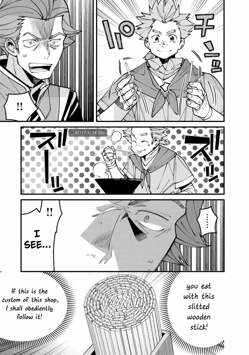 Nadai Tsuji Soba Isekaiten Chapter 6.2 — Page 15