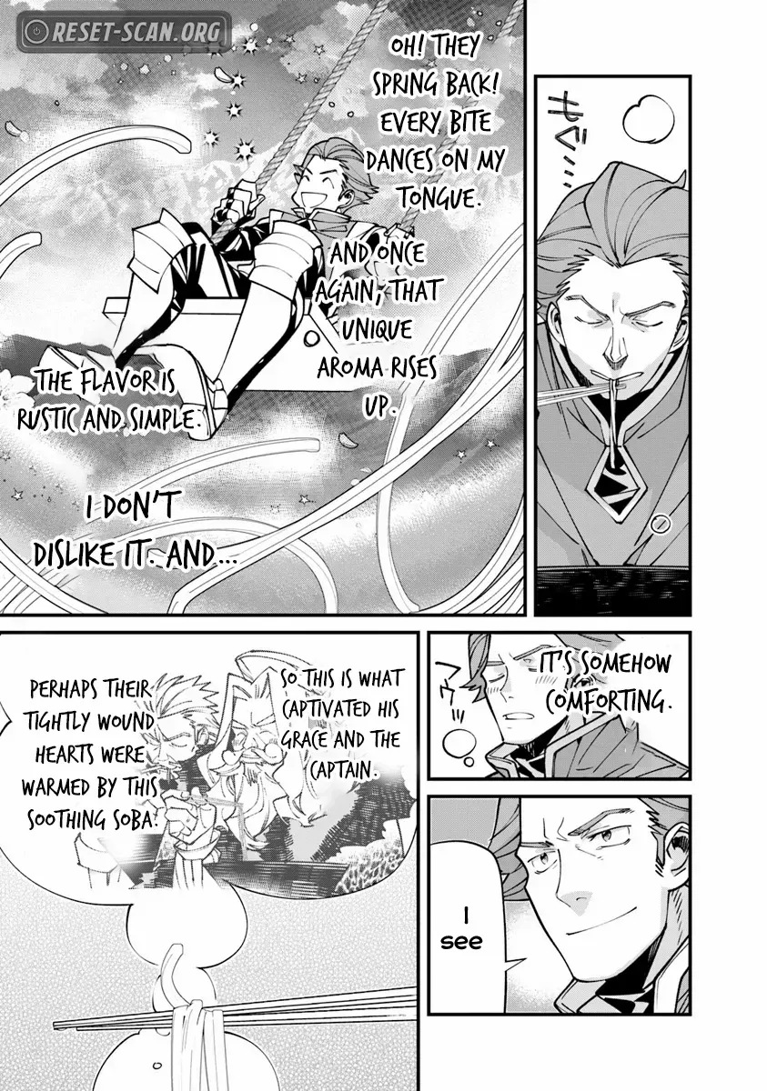 Nadai Tsuji Soba Isekaiten Chapter 6.2 — Page 17