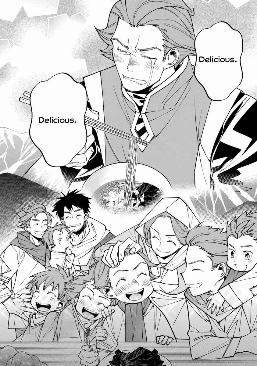 Nadai Tsuji Soba Isekaiten Chapter 6.2 — Page 22