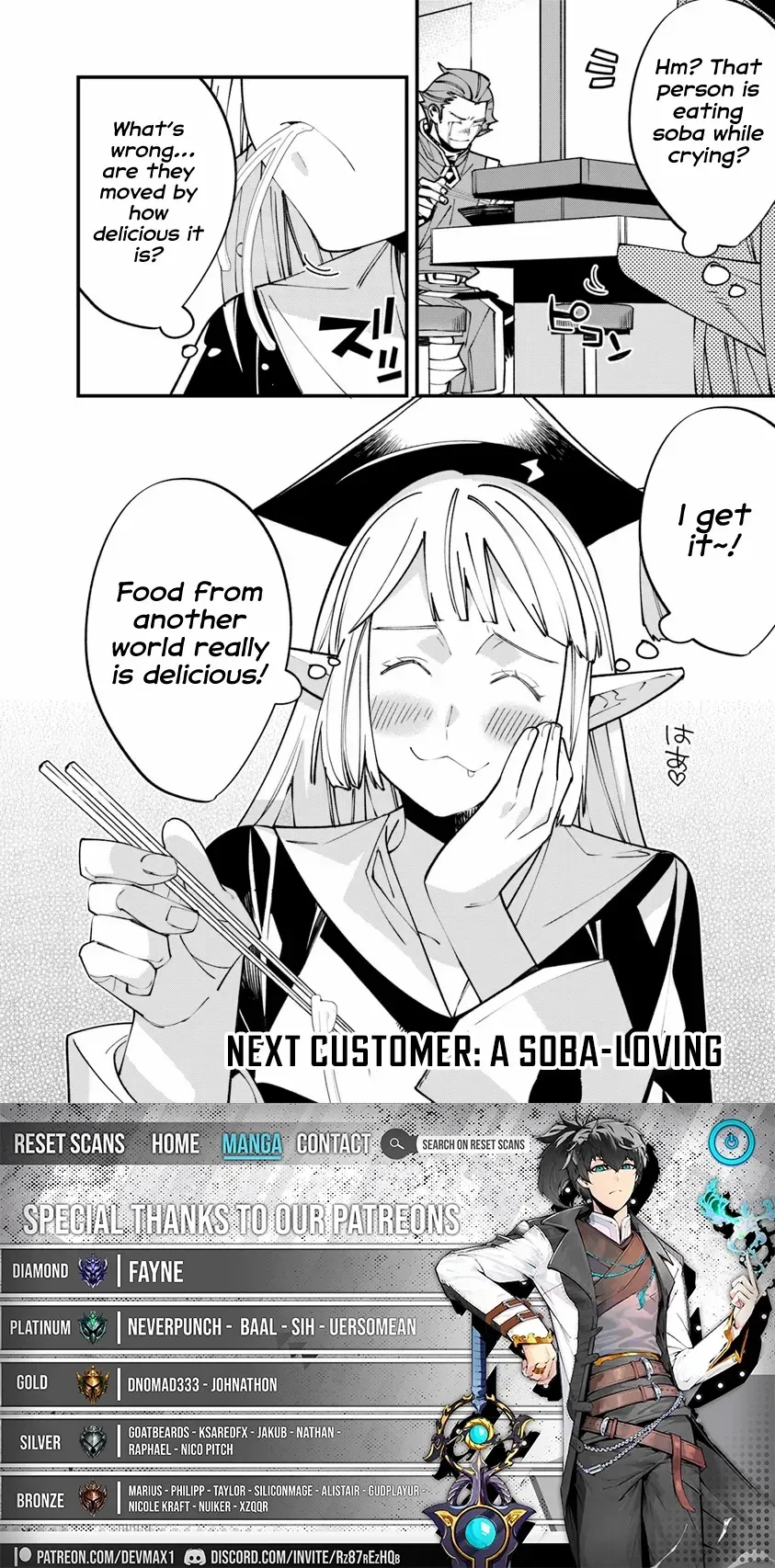 Nadai Tsuji Soba Isekaiten Chapter 6.2 — Page 24