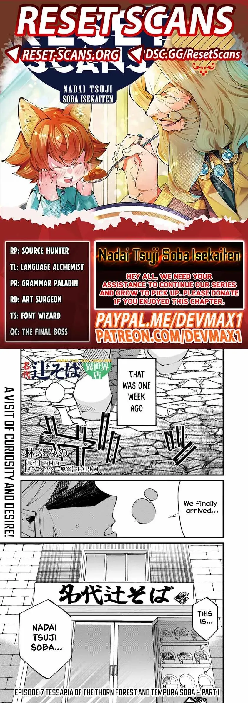 Nadai Tsuji Soba Isekaiten Chapter 7.1 — Page 1