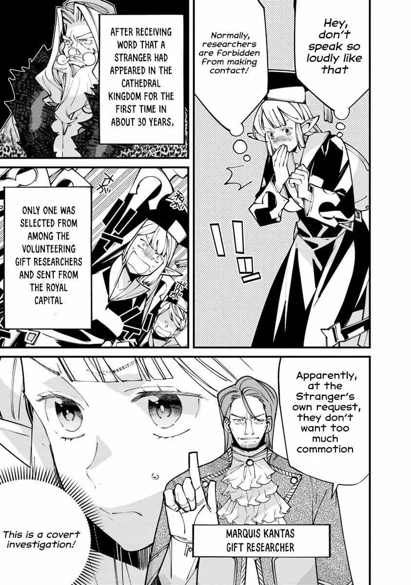 Nadai Tsuji Soba Isekaiten Chapter 7.1 — Page 3