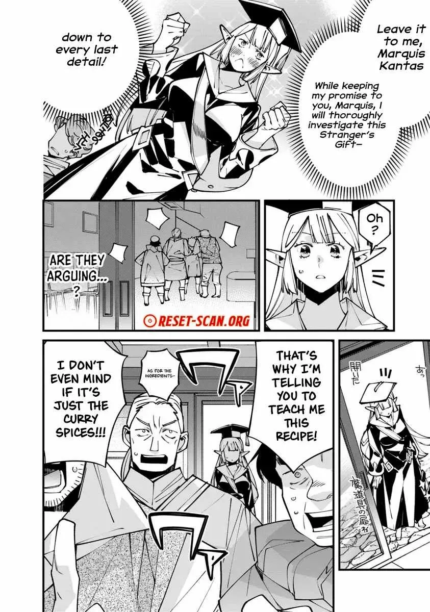 Nadai Tsuji Soba Isekaiten Chapter 7.1 — Page 4
