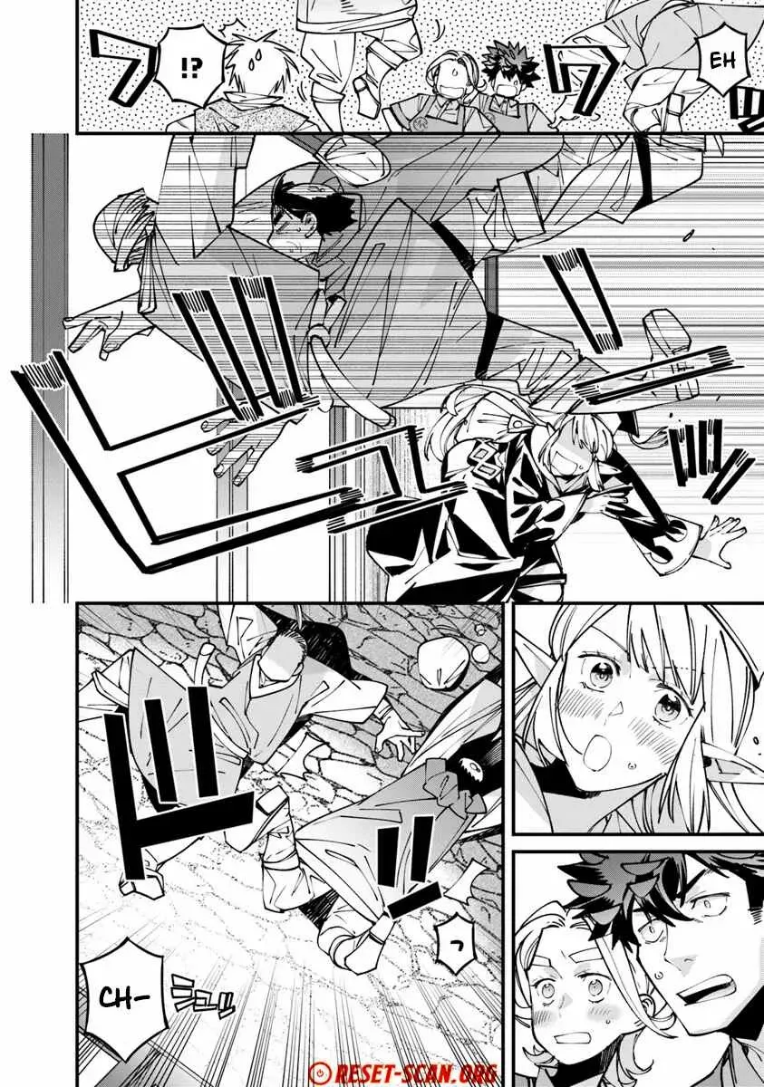 Nadai Tsuji Soba Isekaiten Chapter 7.1 — Page 6