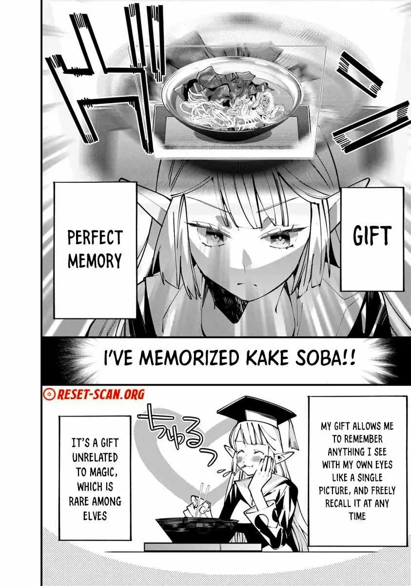 Nadai Tsuji Soba Isekaiten Chapter 7.1 — Page 12