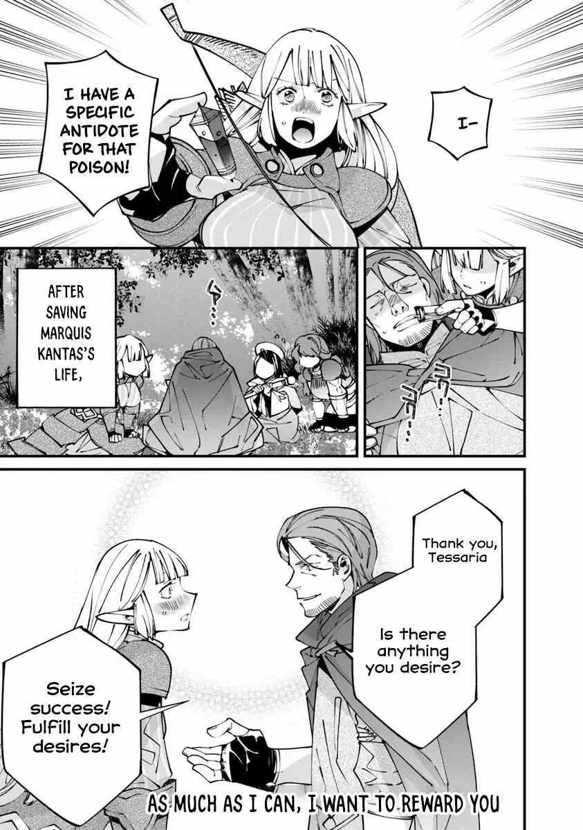 Nadai Tsuji Soba Isekaiten Chapter 7.1 — Page 19