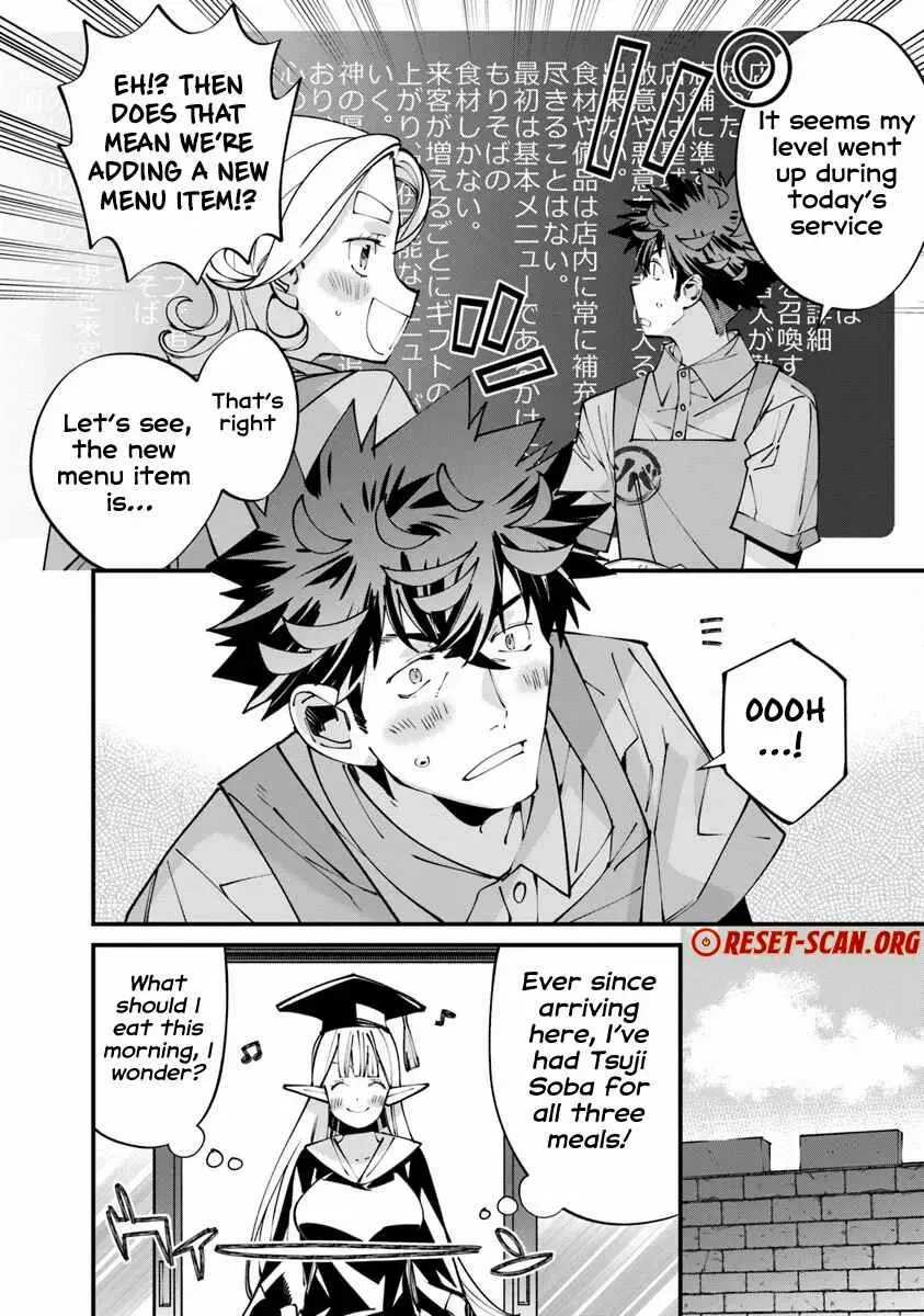 Nadai Tsuji Soba Isekaiten Chapter 7.2 — Page 4