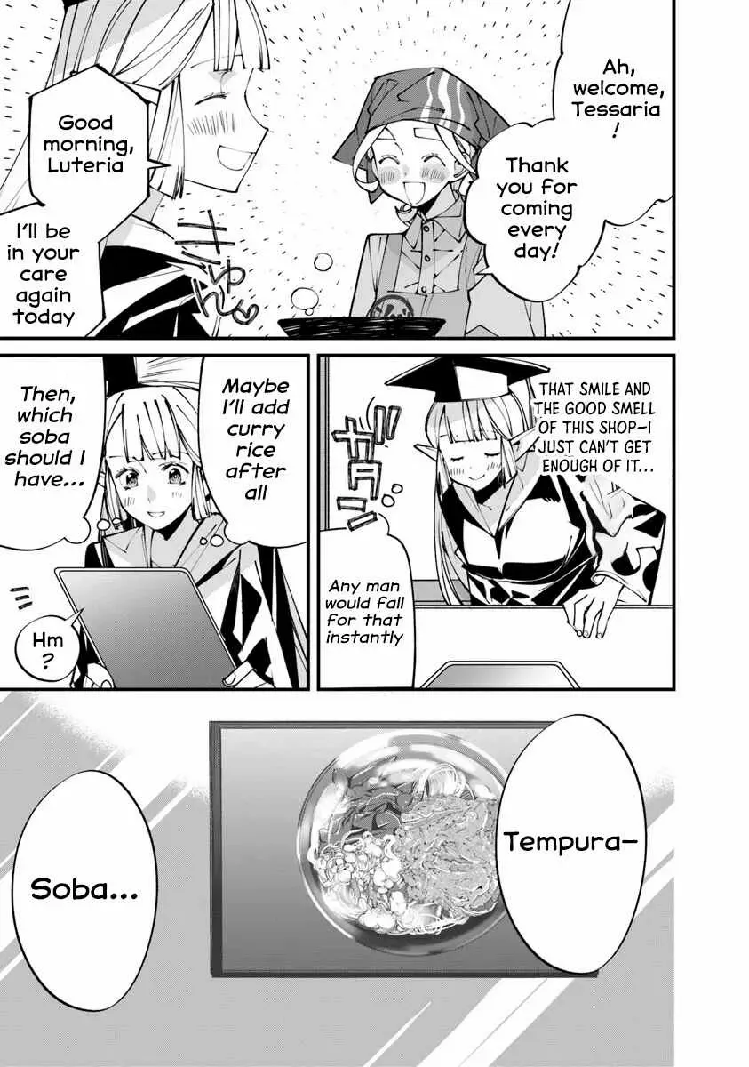 Nadai Tsuji Soba Isekaiten Chapter 7.2 — Page 5