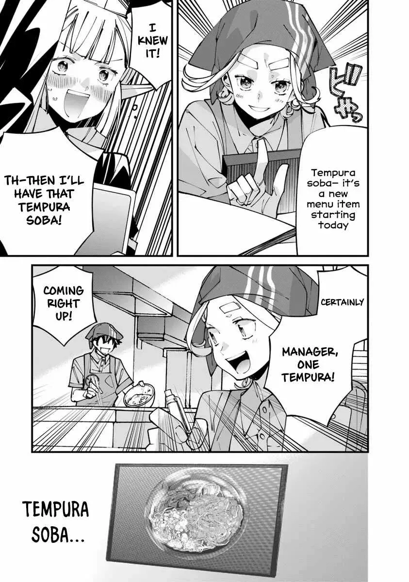Nadai Tsuji Soba Isekaiten Chapter 7.2 — Page 7