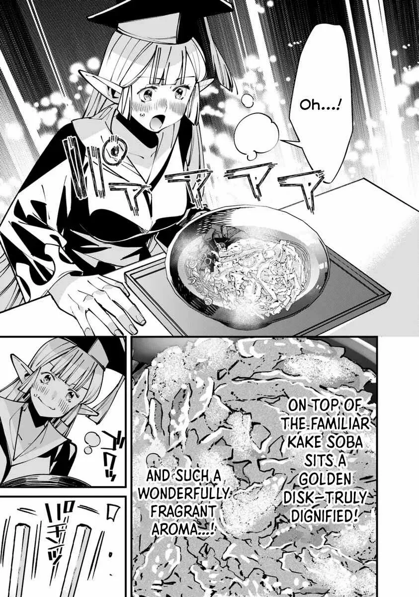Nadai Tsuji Soba Isekaiten Chapter 7.2 — Page 13