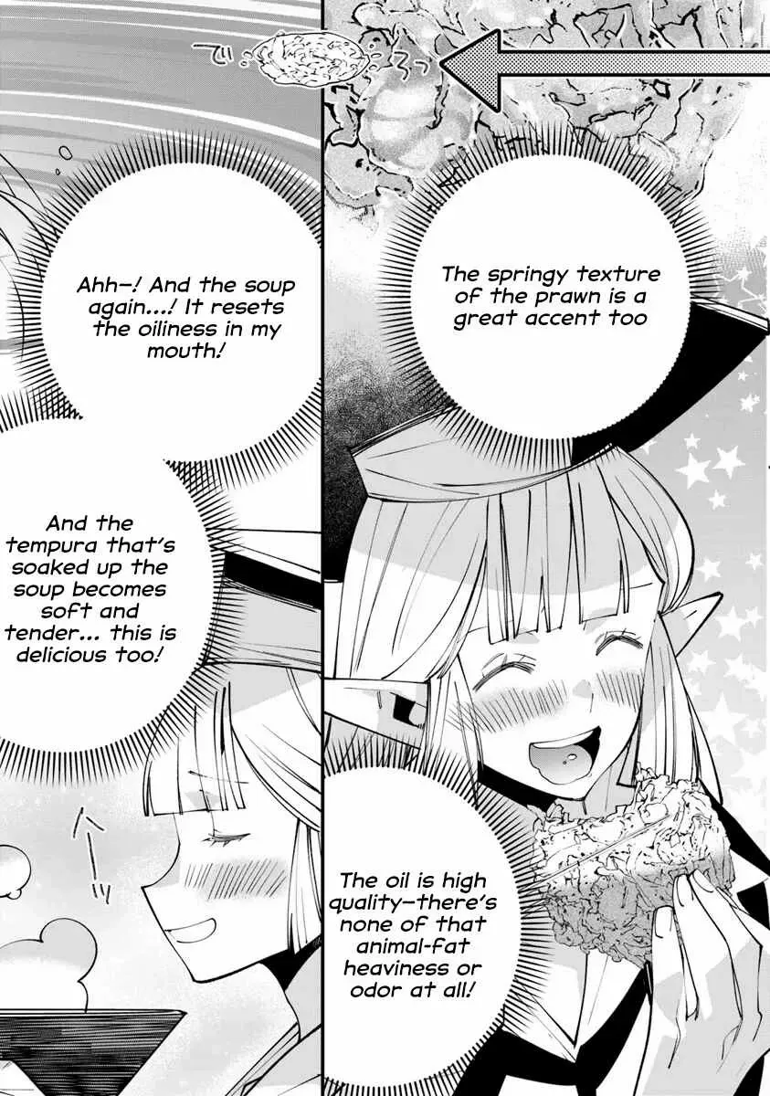 Nadai Tsuji Soba Isekaiten Chapter 7.2 — Page 17