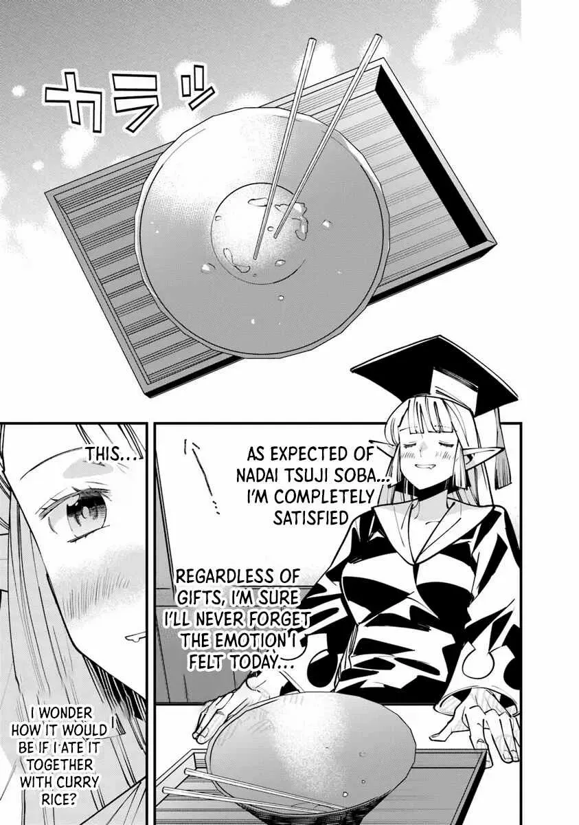 Nadai Tsuji Soba Isekaiten Chapter 7.2 — Page 19