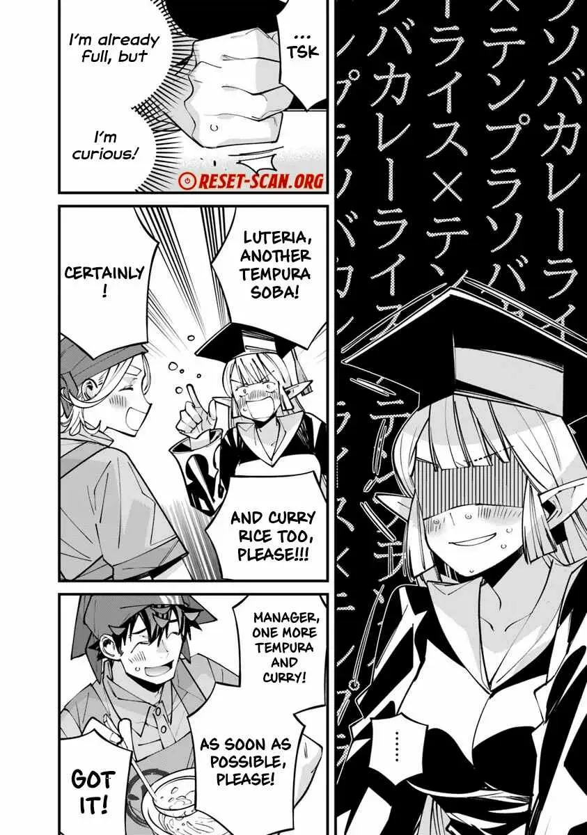 Nadai Tsuji Soba Isekaiten Chapter 7.2 — Page 20