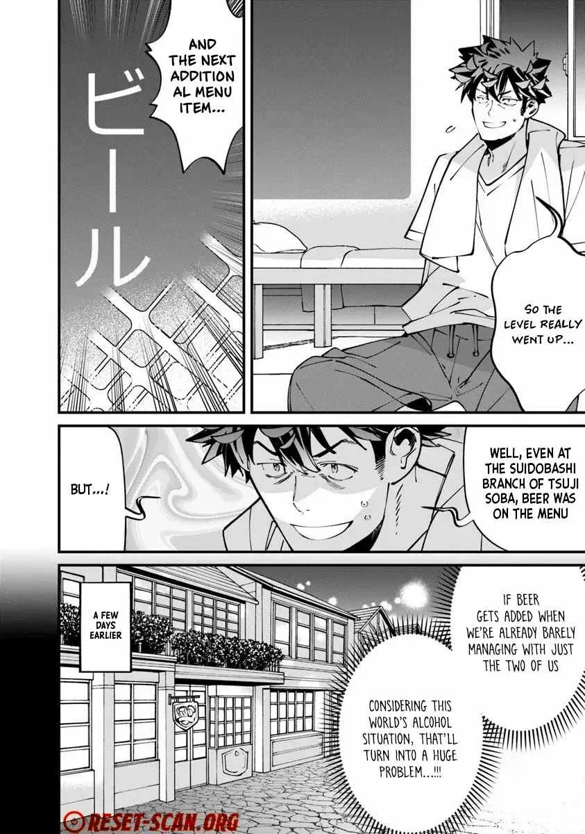 Nadai Tsuji Soba Isekaiten Chapter 8.1 — Page 4